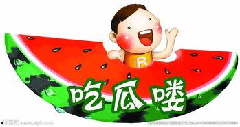 娱乐吃瓜酱背景图原图,一场视觉盛宴的幕后故事