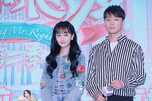 娱乐圈吃瓜的群名叫什么